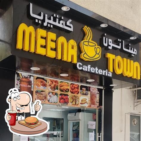 Meena Town Cafeteria Al Ain Opiniones Del Restaurante