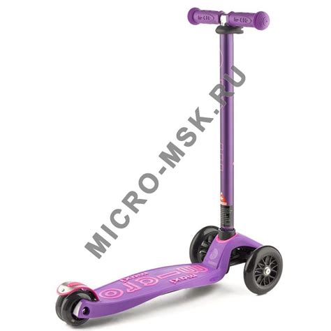 Самокат трехколесный Maxi Micro Deluxe purple (Макси Микро Делюкс ...