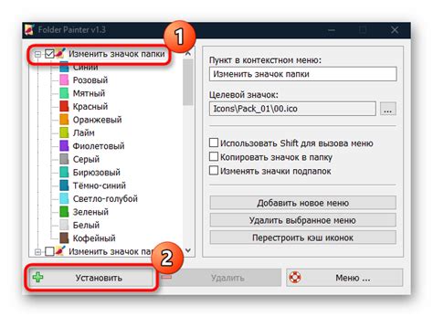 Как настроить вид папок в Windows 10