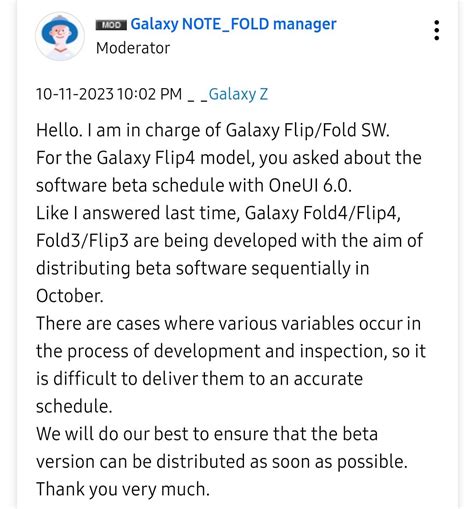 Samsung Galaxy Z Flip Fold To Get One Ui Beta In October