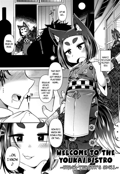 Youkai Koryouriya Ni Youkoso Welcome To The Youkai Bistro Nhentai