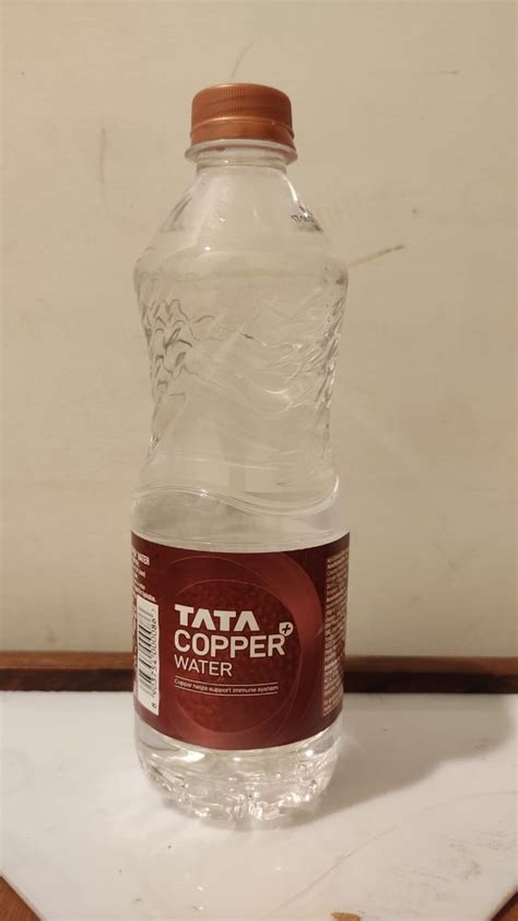 Tata Copper Tata Consumer Products