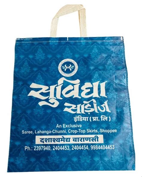 Blue Printed Loop Handle Non Woven Bag At Rs 9 Piece Non Woven Loop