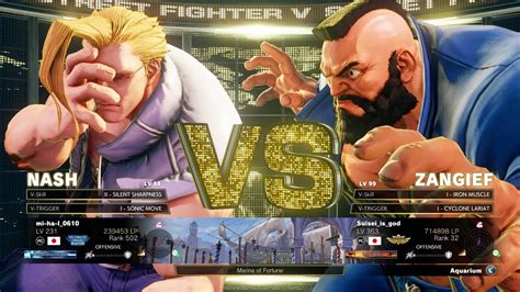 SFV Champion Edition MI HA L 0610 Nash Vs ASASE Zangief Online