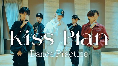 M LK Kiss Plan Dance Practice Movie YouTube