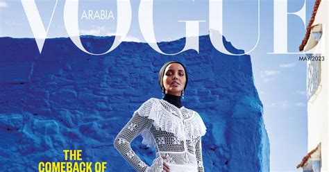 Halima Aden Returns As Vogue Arabia Cover Star Bof