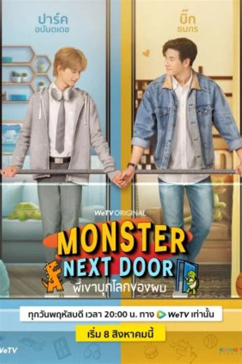 Monster Next Door 1 Sezon 2 Bölüm İzle Web Drama Turkey