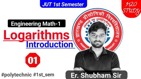 Jharkhand Polytechnic First Semester Engineering Math 1 Logarithm