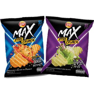 LAYS MAX เลย์แมกซ์ ขนาด 26 กรัม (แพ็ค6) (เลือกรสได้) ราคาถูก