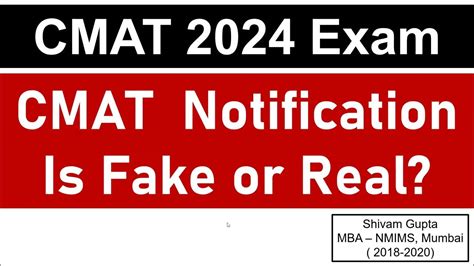 Cmat 2024 Notification Is Not Fake Explained With Proof Cmat