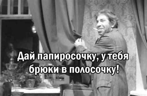 Подслушано Онега 2024 | ВКонтакте