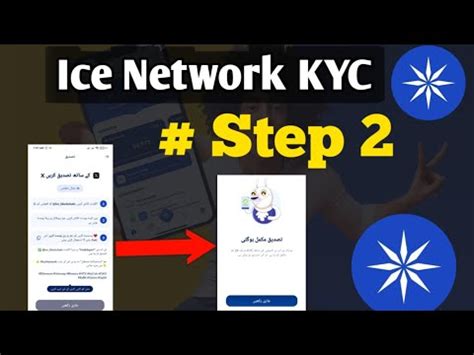 Ice Network KYC Step 2 Full Process I Ve Network Kyc Step 2 Kaise