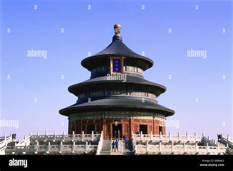 Imperial Sky Vault Hi Res Stock Photography And Images Alamy