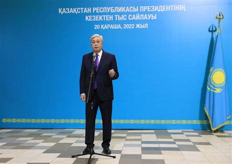 Kazakh Leader Headed For Huge Election Victory Exit Polls Show Reuters