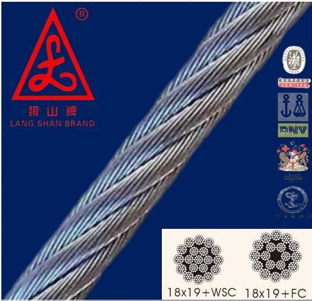 High Quality Anti Twist Wire Rope Mm Mm With Sisal Core Wire Rope