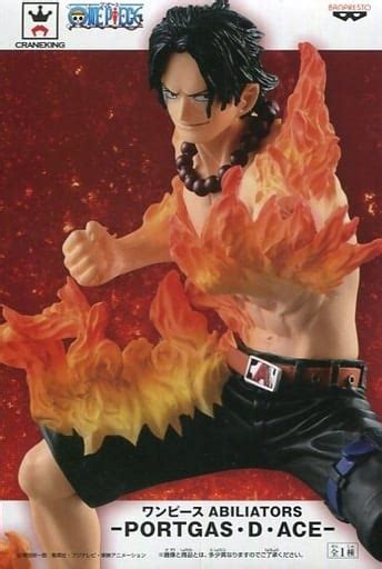 Figure Port Gas D Ace ONE PIECE ABILIATORS PORTGAS D Ace Toy