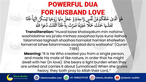 3 Authentic Dua For Husband Love Dua For My Husband Tested