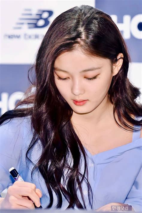 Kim Yoo Jung, Asian, Photoshoot, Queen, Eyes, Beautiful, Women, Photo ...
