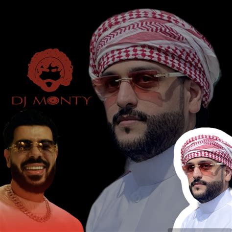 Stream ‎⁨‏la dystinct - DJ Monty ⁩. by Dj Monty🇨🇦 | Listen online for ...