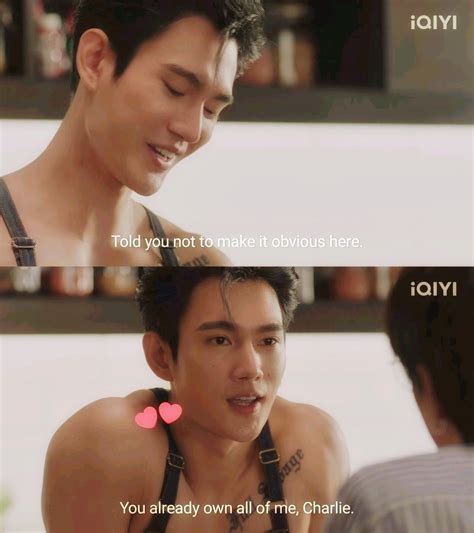 PIT BABE WHO IS NO PitBabe EP In Pit Babe Cute Gay