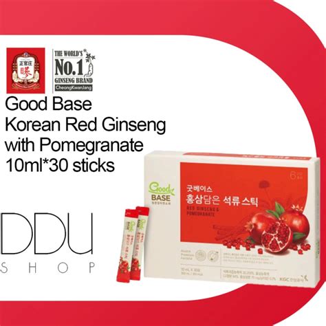 Cheong Kwan Jang Good Base Korean Red Ginseng With Pomegranate 10ml 30 Sticks Lazada Ph