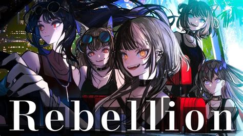 Hololive English Advent releases debut song Rebellion - Niche Gamer