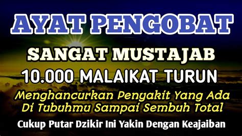 BISMILLAHKUNFAYAKUN CUKUP PUTAR 1X Dzikir Ini Insya Allah Sakitmu