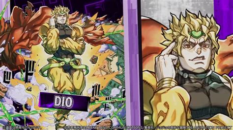 Puzzle And Dragons Collaborates With Jojos Bizarre Adventure