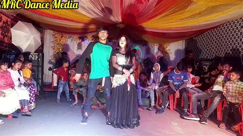 ও শশুর আব্বাজান O Soshur Abbajan Bangla Song 2024 Mrc Dance Media Youtube