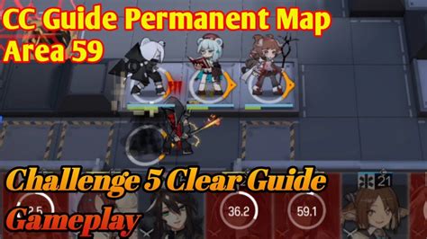 Arknights CC Permanent Map Area 59 Clear Challenge 5 Low Rarity