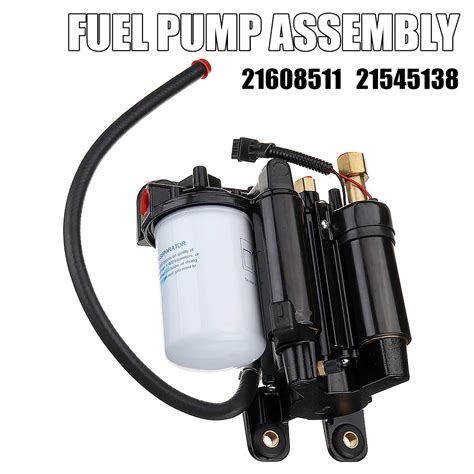 Electric Fuel Pump Assembly