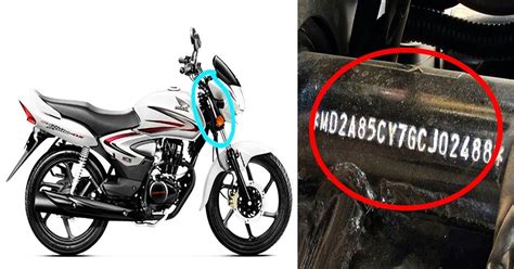 Vehicle Chassis Number Check Online Vehicle Engine Number Check