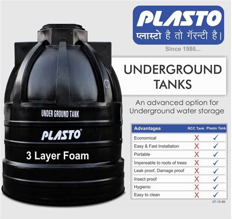 Plasto Water Storage Tanks L Plasto Plastic Water Tank Latest