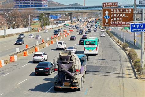 과천시 2023년 2기분 환경개선부담금 부과