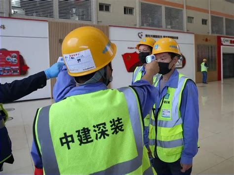 坚持“两手抓、两手硬” 深圳装饰吹响项目防疫复工“集结号”