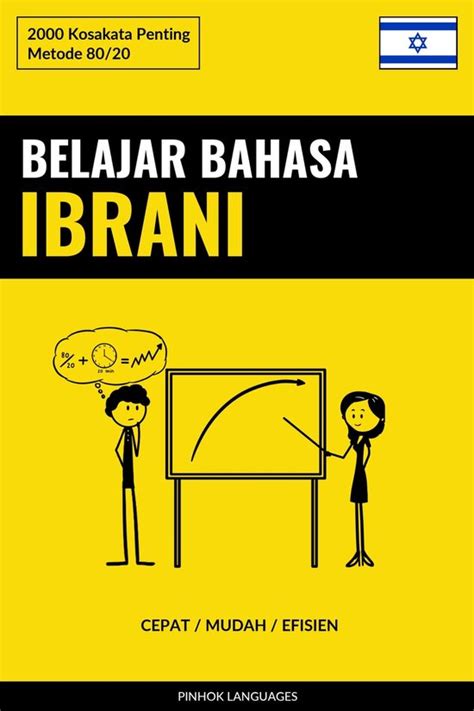 Belajar Bahasa Ibrani Cepat Mudah Efisien Ebook Pinhok