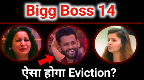 Bigg Boss Shocking Latest Voting Trends Rubina Rahul Nikki