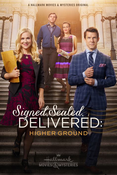 SIGNED SEALED DELIVERED HIGHER GROUND NOW AVAILABLE ON DVD AT