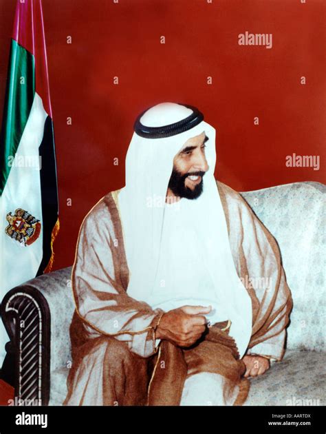 His Highness Sheikh Zayed Bin Sultan Al Nahyan Official Portrait Stock