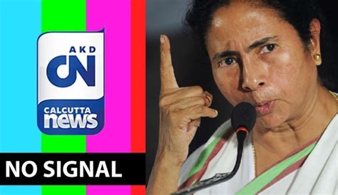 Mamata Naked Telegraph