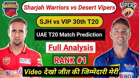 Sjh Vs Vip Dream11 Prediction Sjh Vs Vip Dream11 Sjh Vs Vip Vip Vs