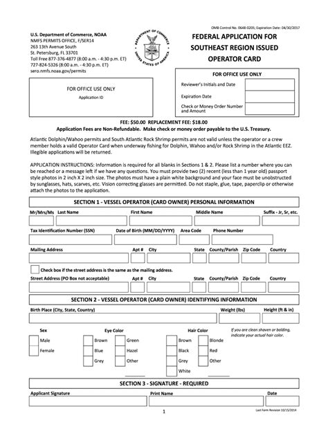 Fillable Online Sero Nmfs Noaa Fill Out Permit Apps Southeast