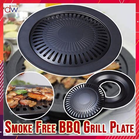 Samgyupsal Gp 16 Round Korean Bbq Grill Plate Barbecue Non Stick Pan Barbecue Pan Plate Barbecue