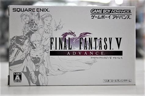 期間限定セール スクウェアエニックス Square Enix Gbaソフト ファイナルファンタジーvアドバンス Agb P Bz5jタイトル