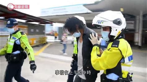 男子土瓜灣疑被人踢出馬路 遭客貨車撞傷 警拘一名疑兇 20210408 港聞 有線新聞 Cable News Youtube