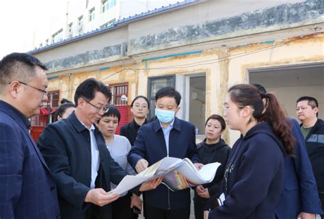 范永星专题调研我区新改建小学幼儿园建设工作 晋城市城区人民政府