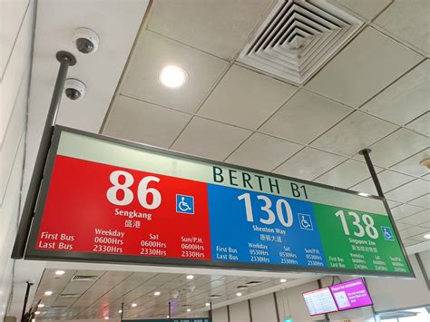 Boarding Berth B1 At Ang Mo Kio Bus Interchange On Wednesd Flickr