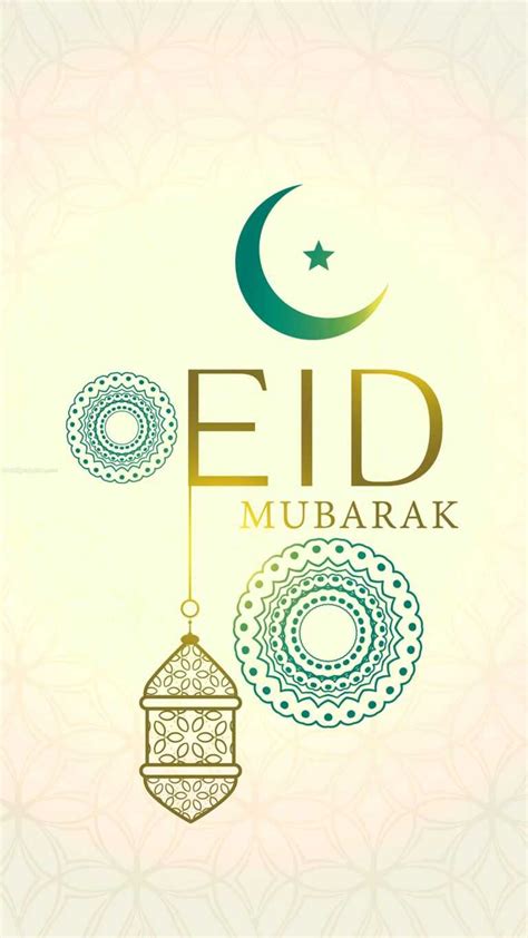 Eid Mubarak Wallpaper Ixpap