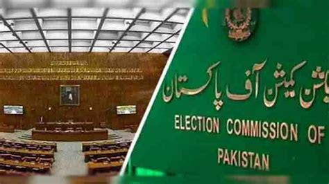 Ecp Announces Schedule For Senate By Election On Six General Seats