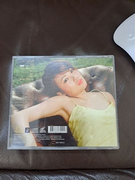 絕版 容祖兒 Cd 唱片 Something About You 音響器材 音樂播放裝置 Mp3及cd Player Carousell